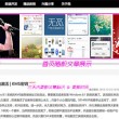 香港资料大全正版资料一二三